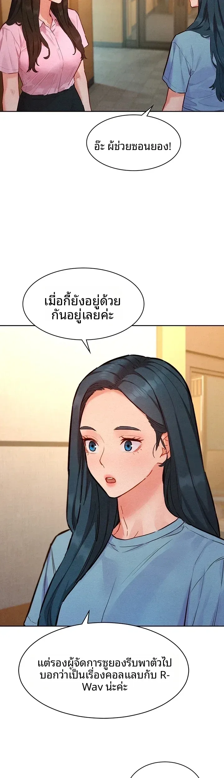 page-41