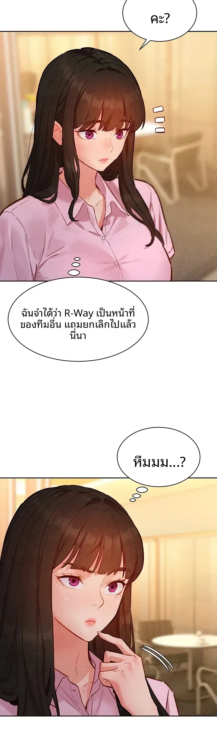 page-42