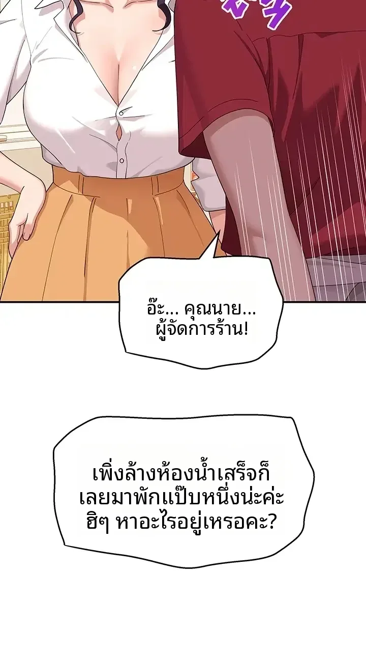 page-31