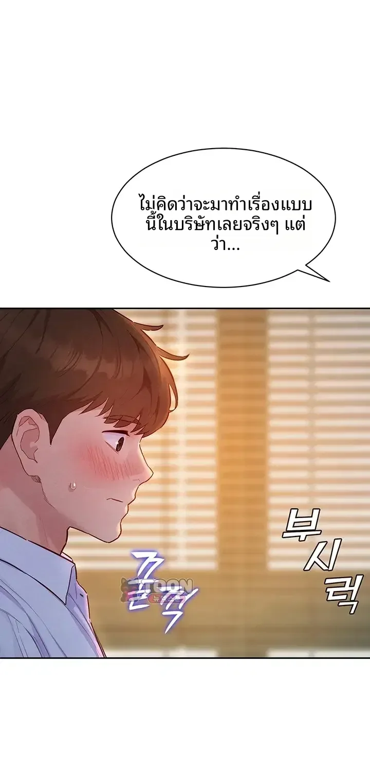 page-43