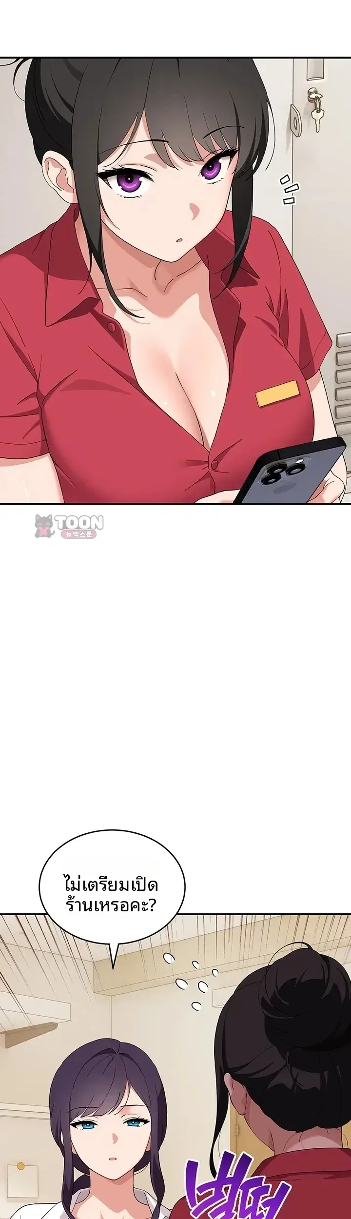 page-30
