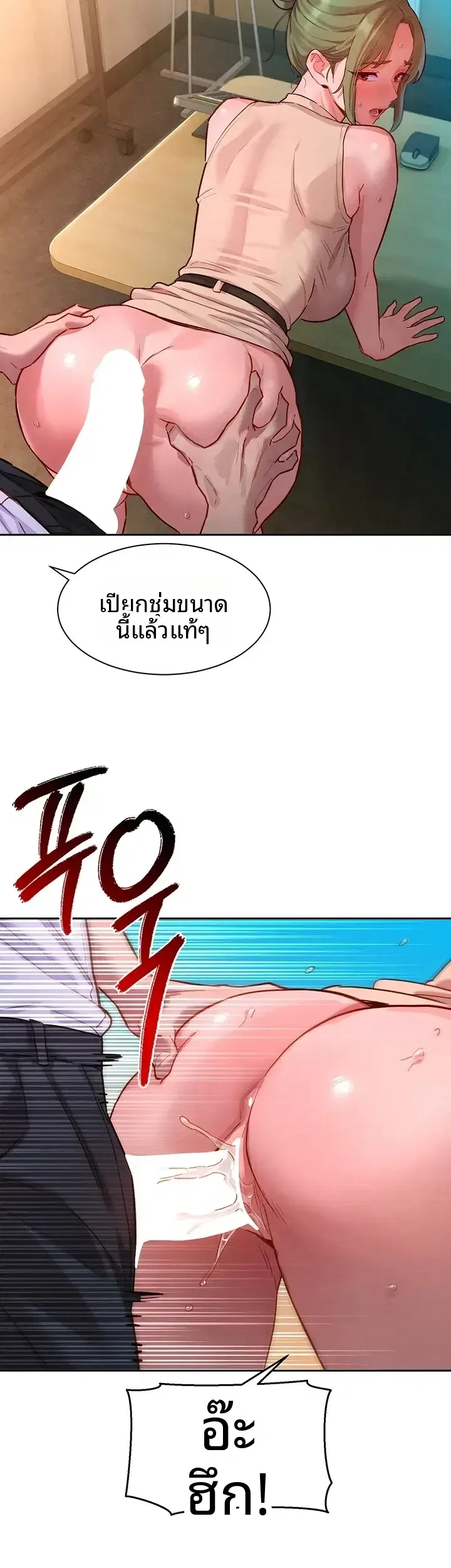 page-46