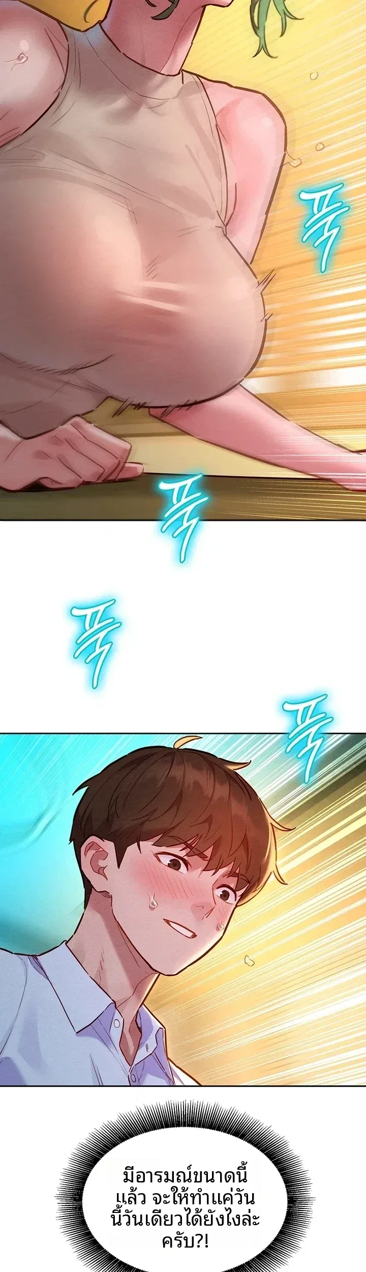 page-49