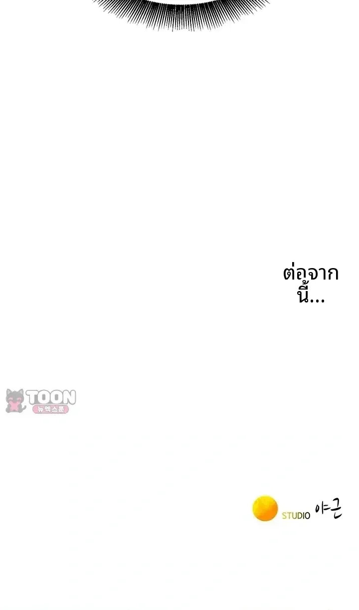 page-50