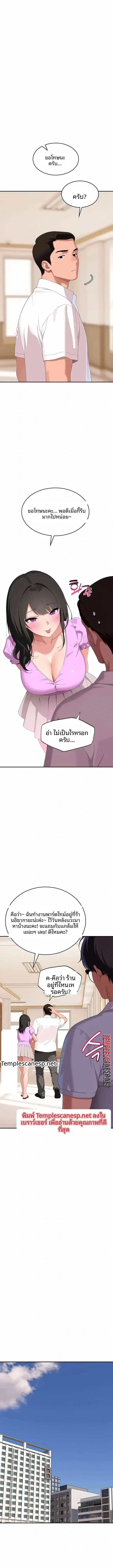 page-15