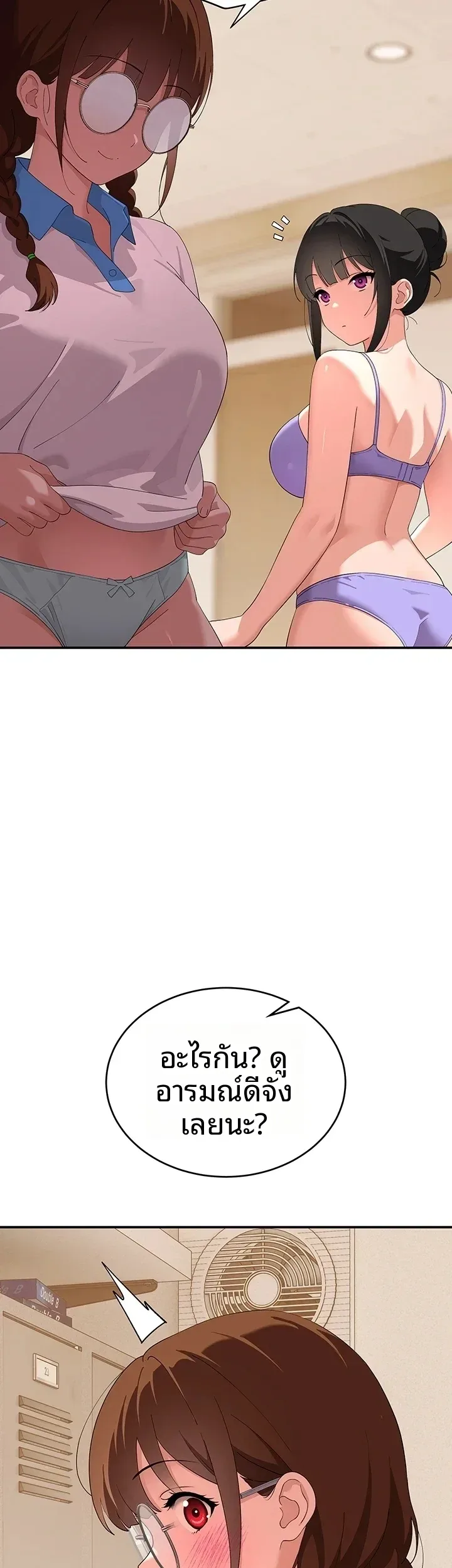 page-45