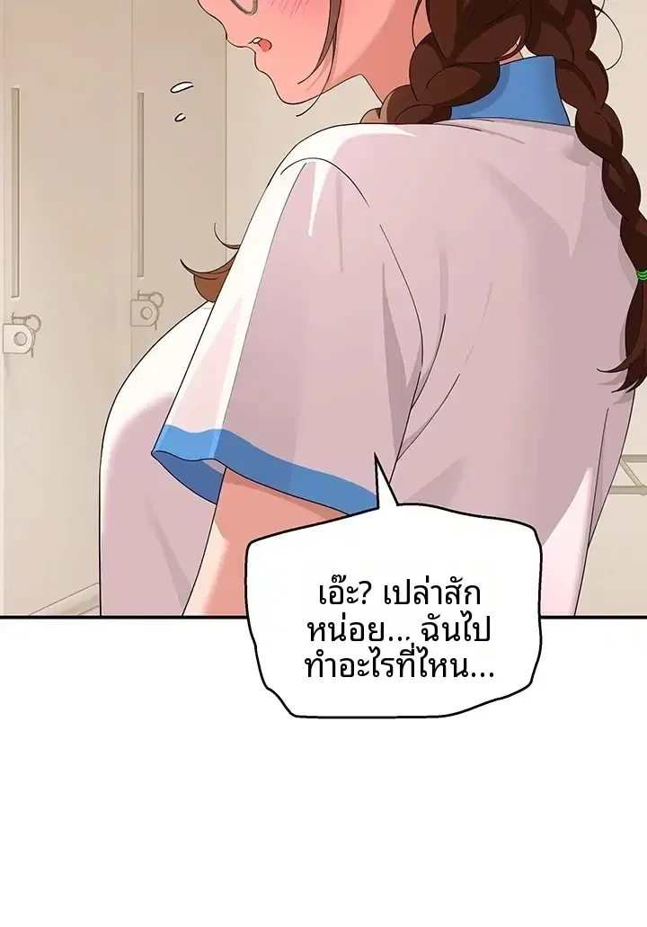 page-46