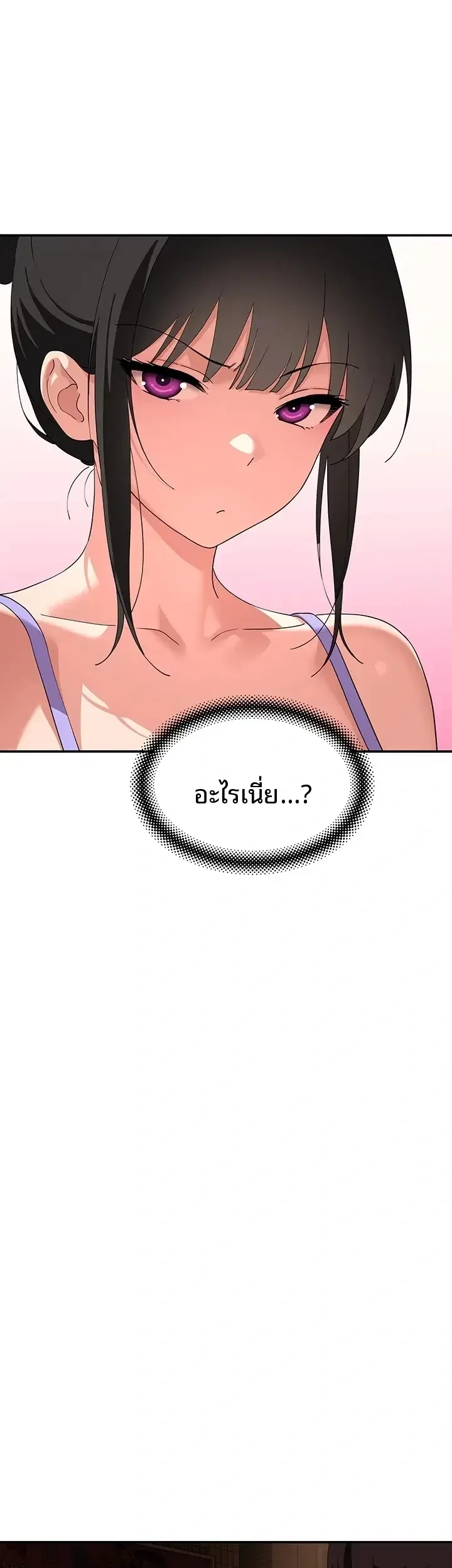 page-47