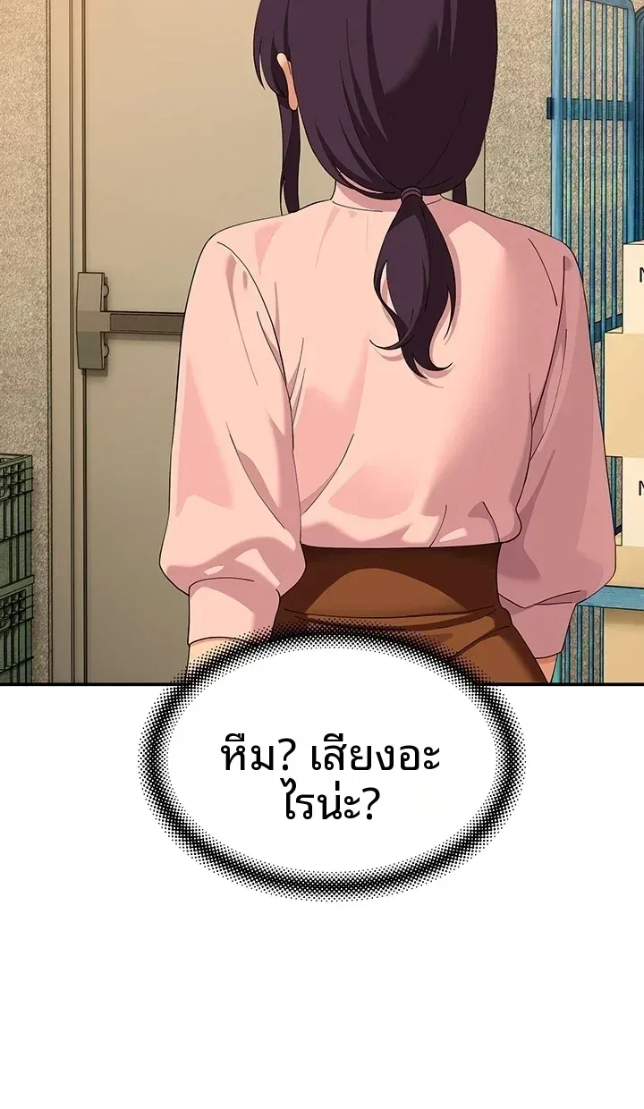 page-21