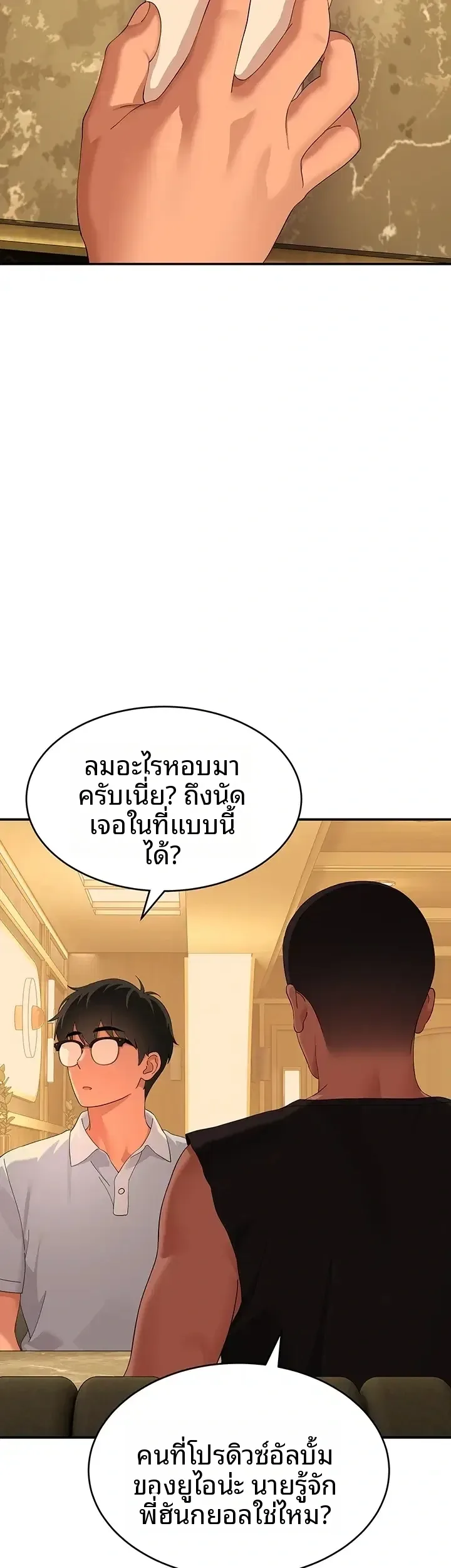 page-51