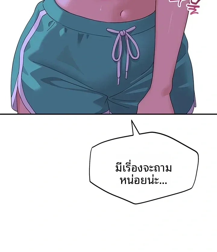 page-39