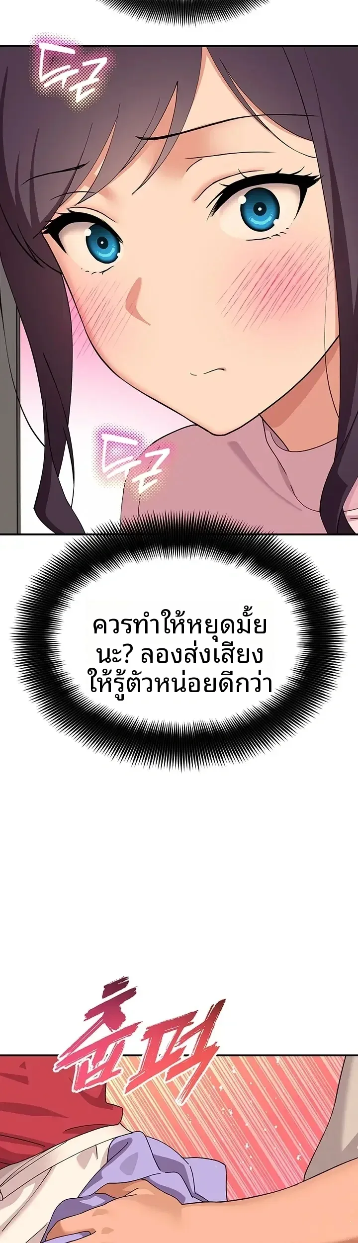 page-28
