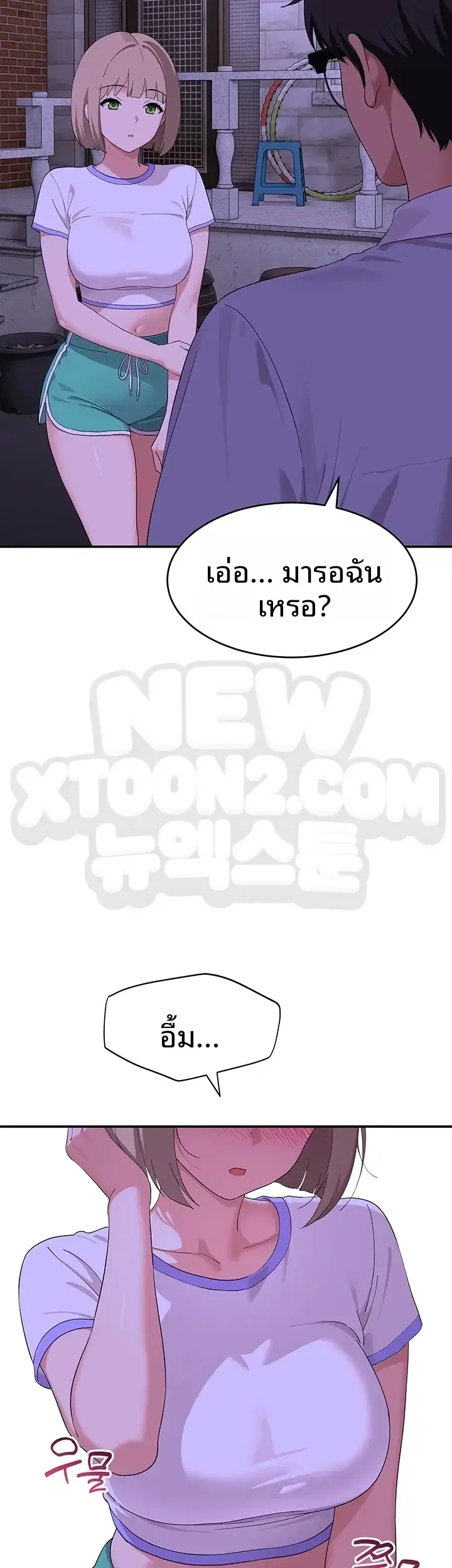 page-38
