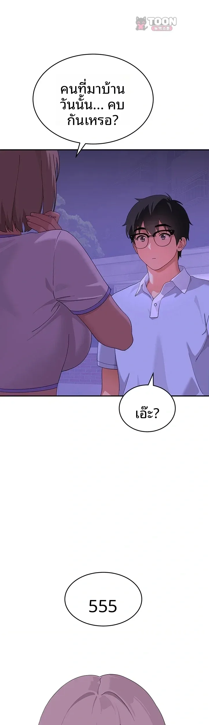 page-40