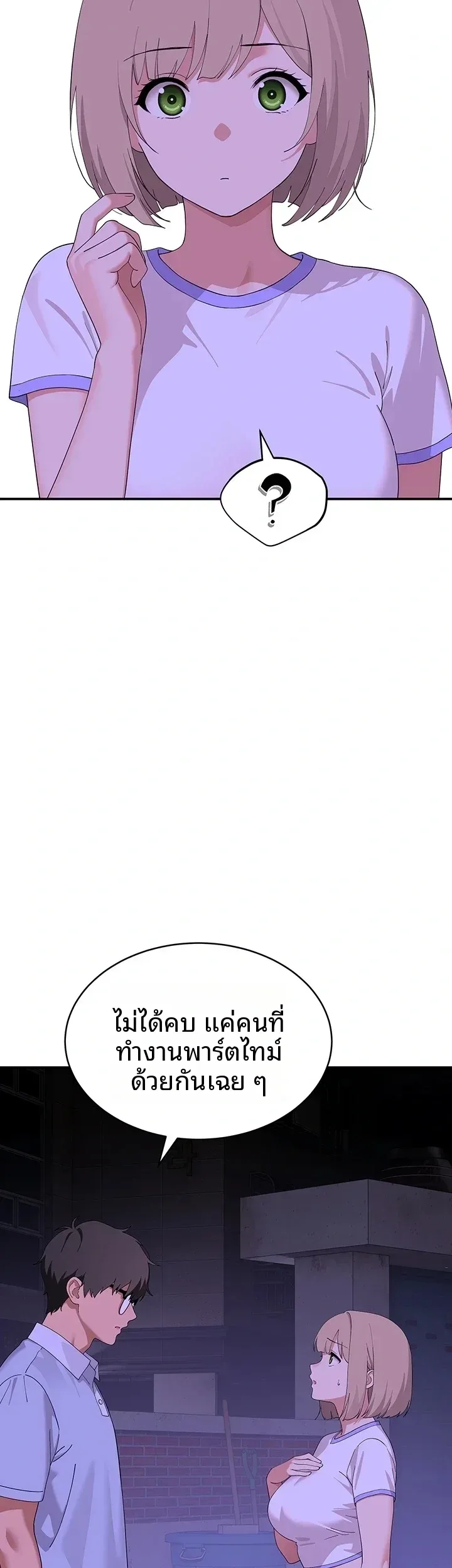 page-41