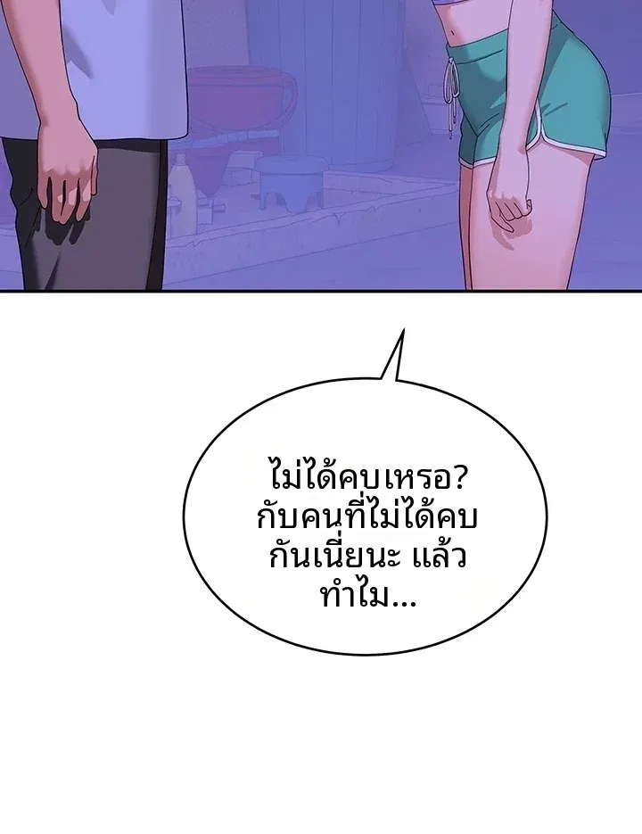 page-42