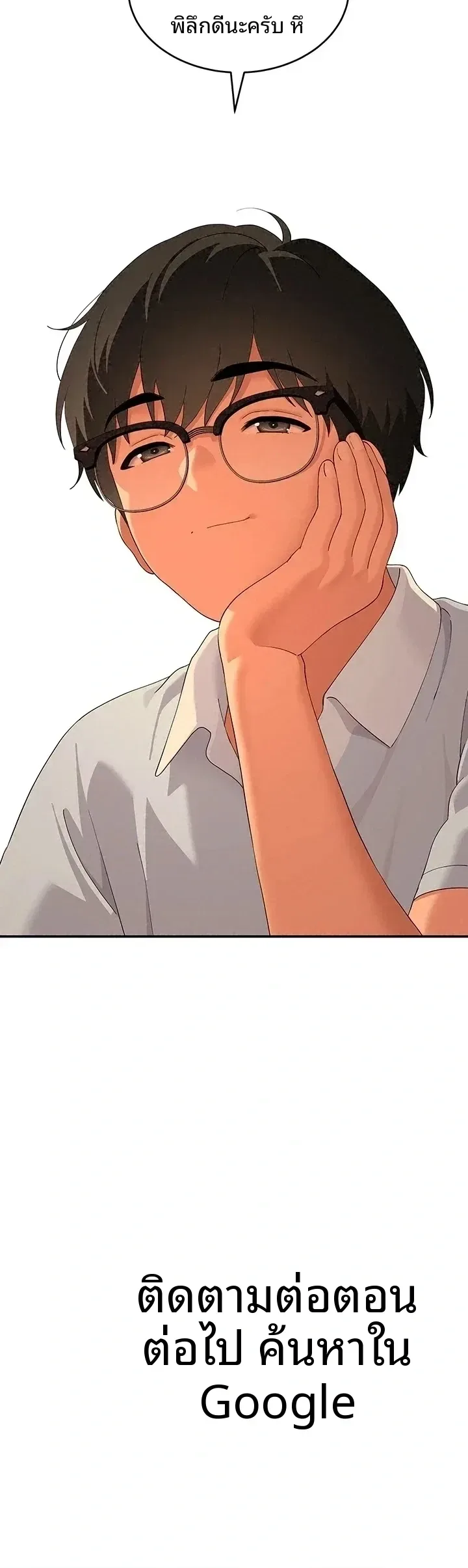 page-59