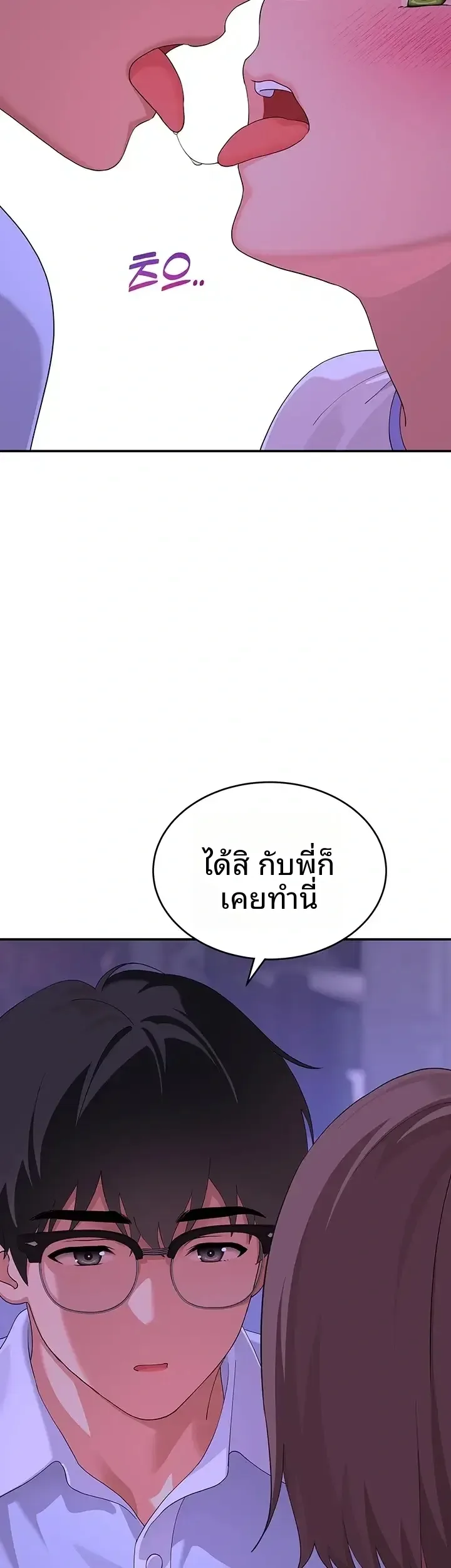 page-44