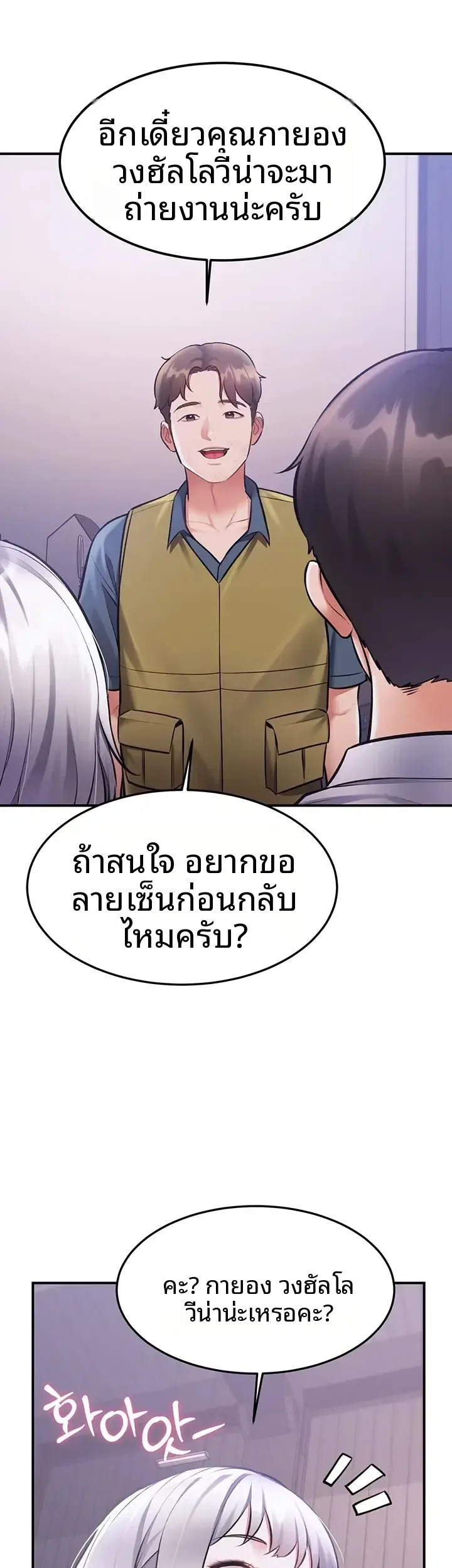 page-27