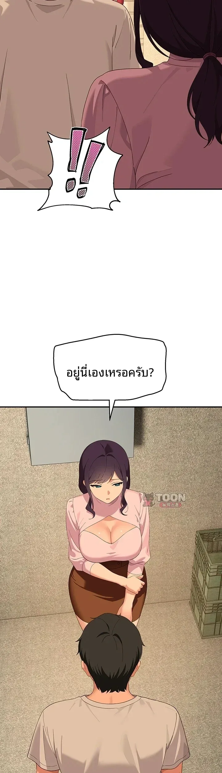 page-40