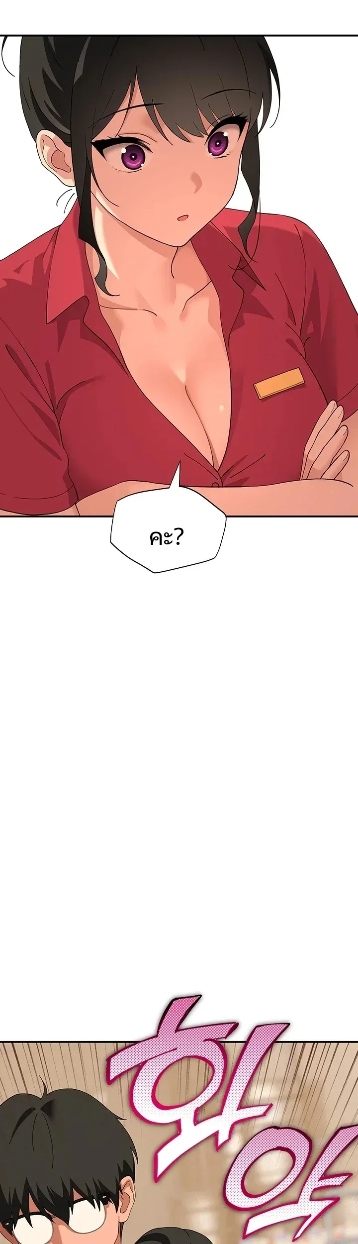 page-56