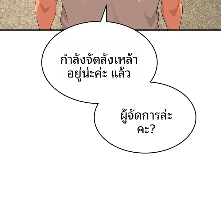 page-41