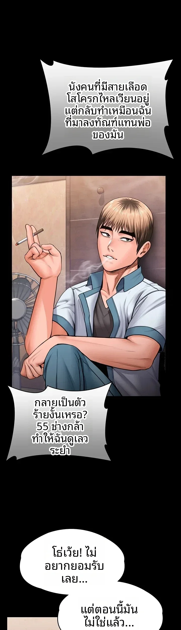 page-19