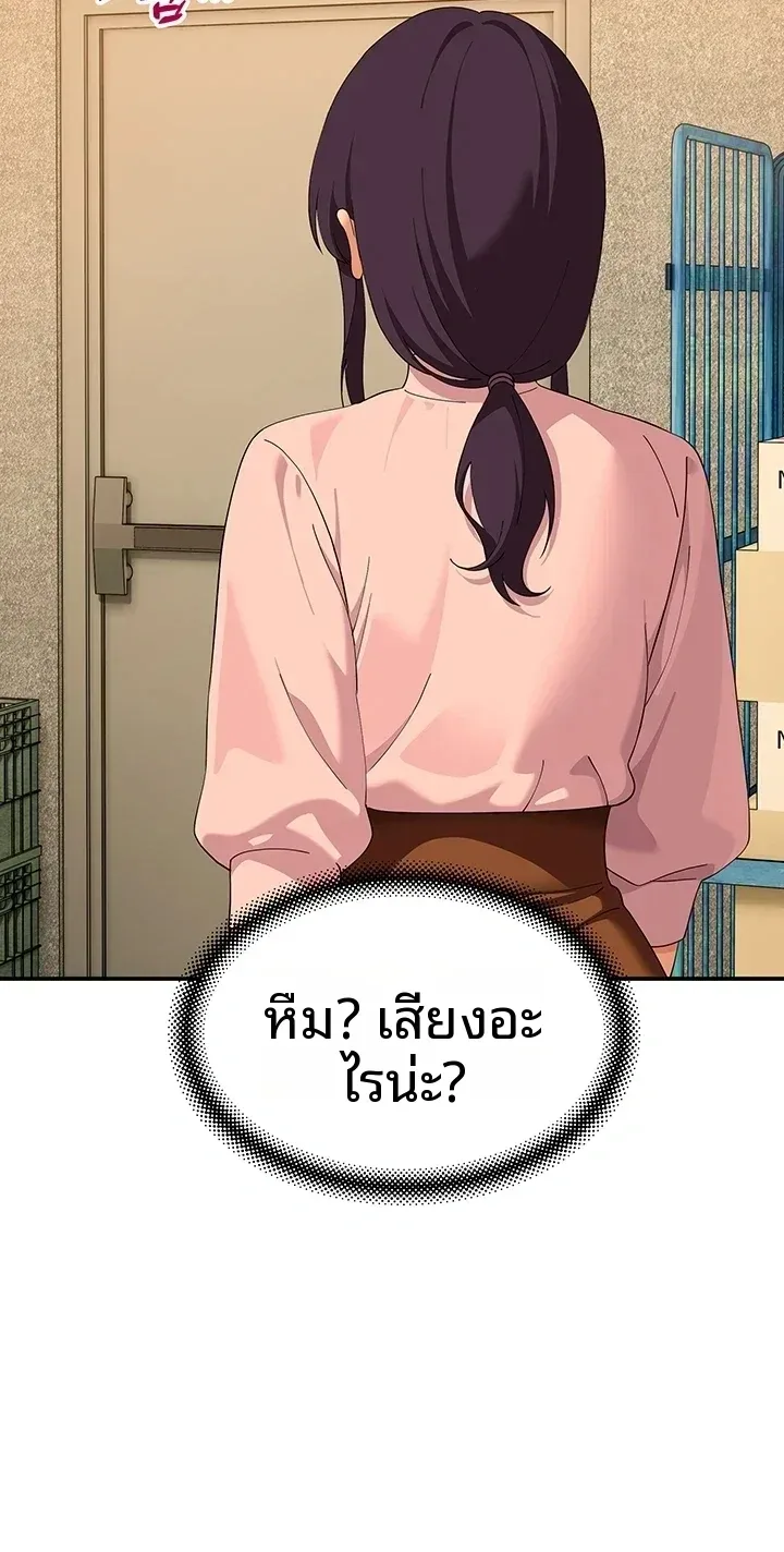 page-60