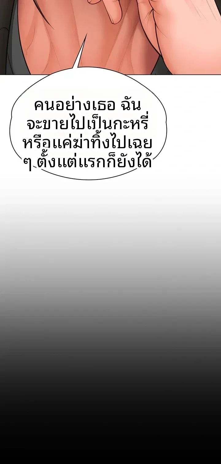 page-22
