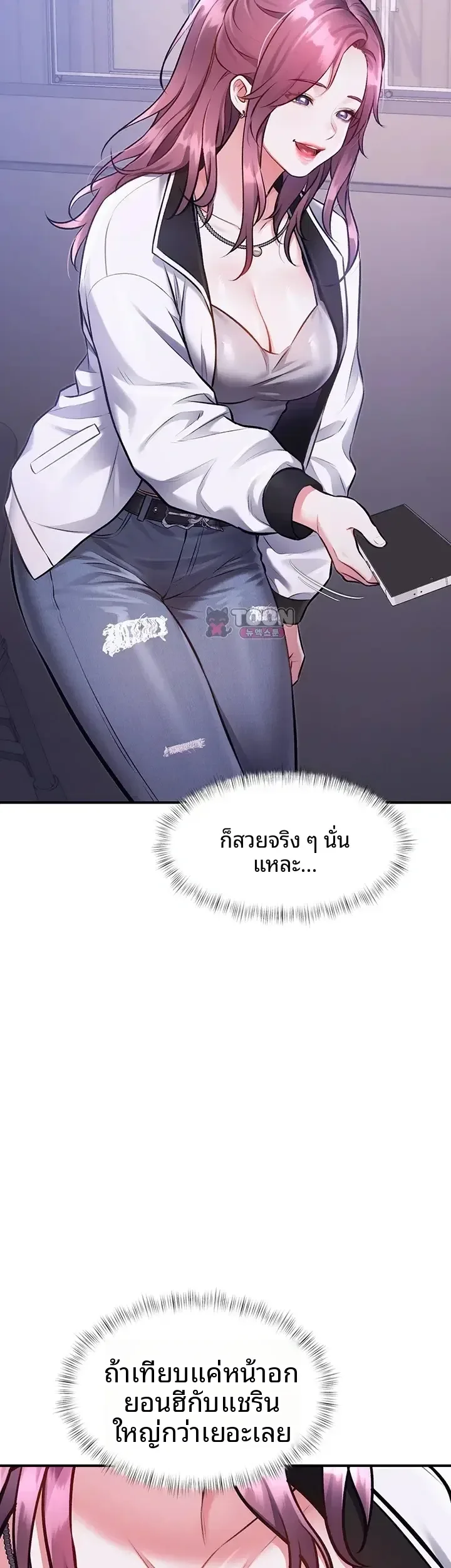 page-37