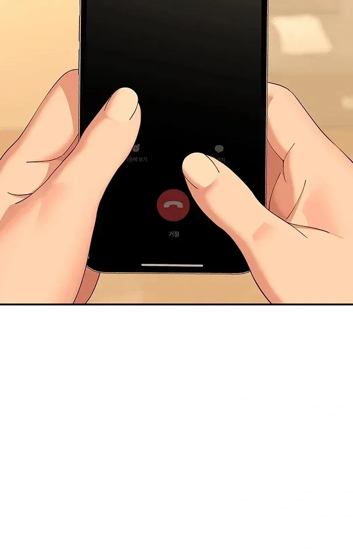 page-53