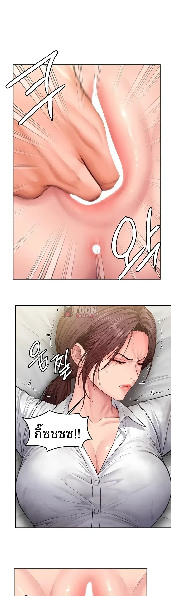page-28