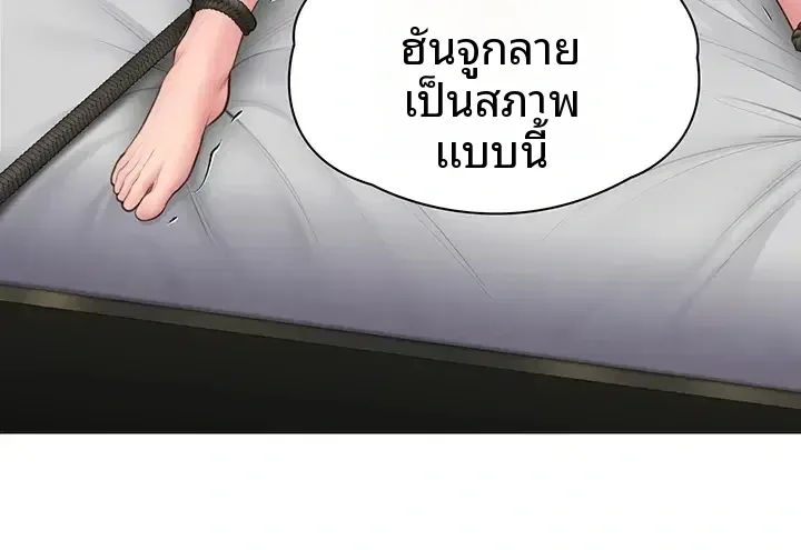 page-30