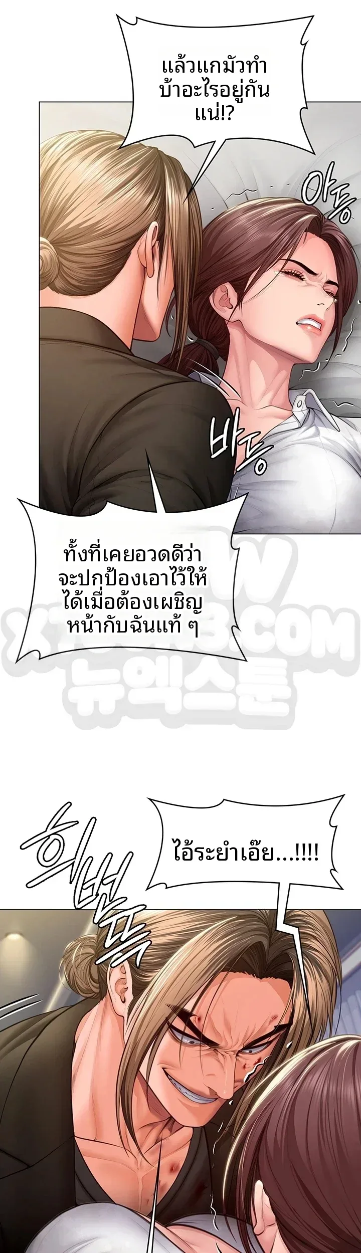 page-31