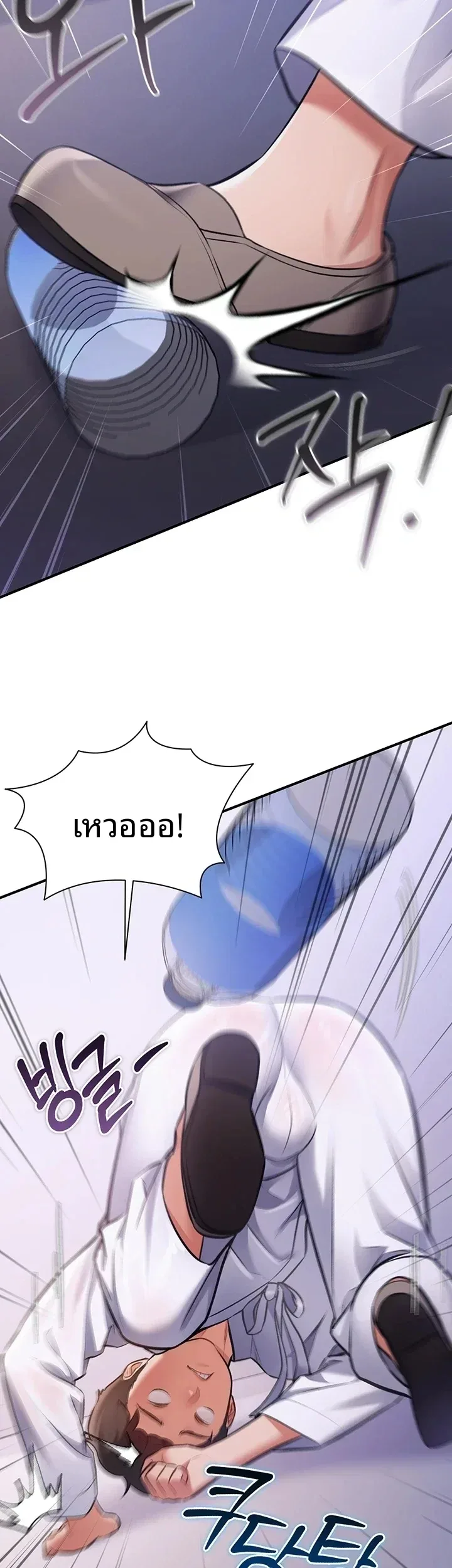page-48