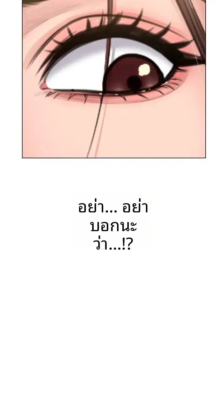 page-38