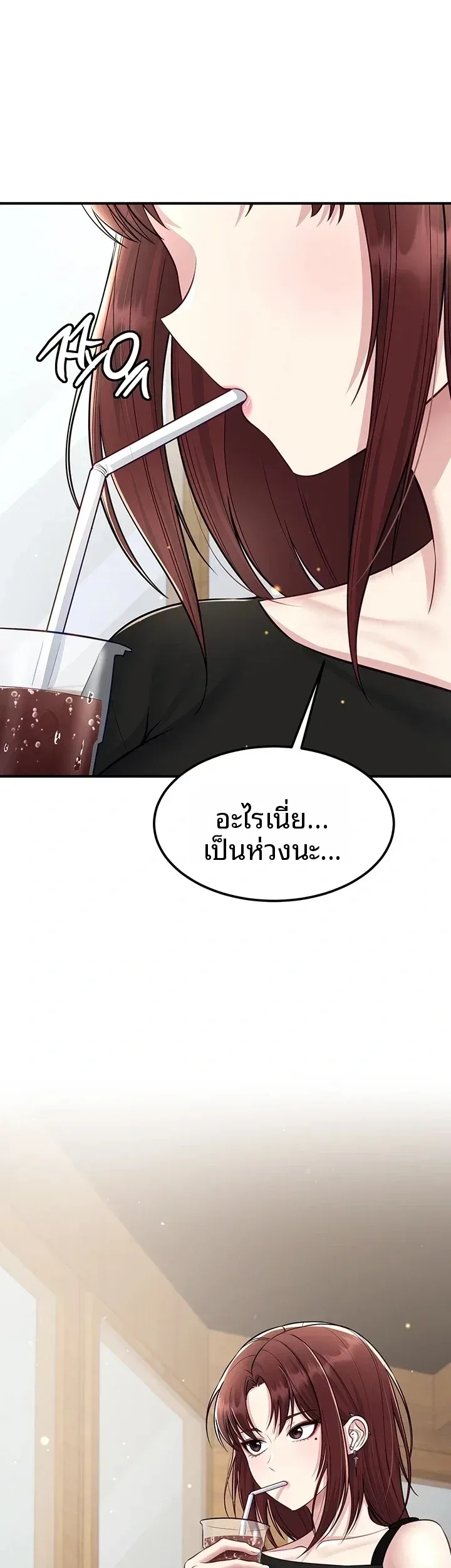 page-20