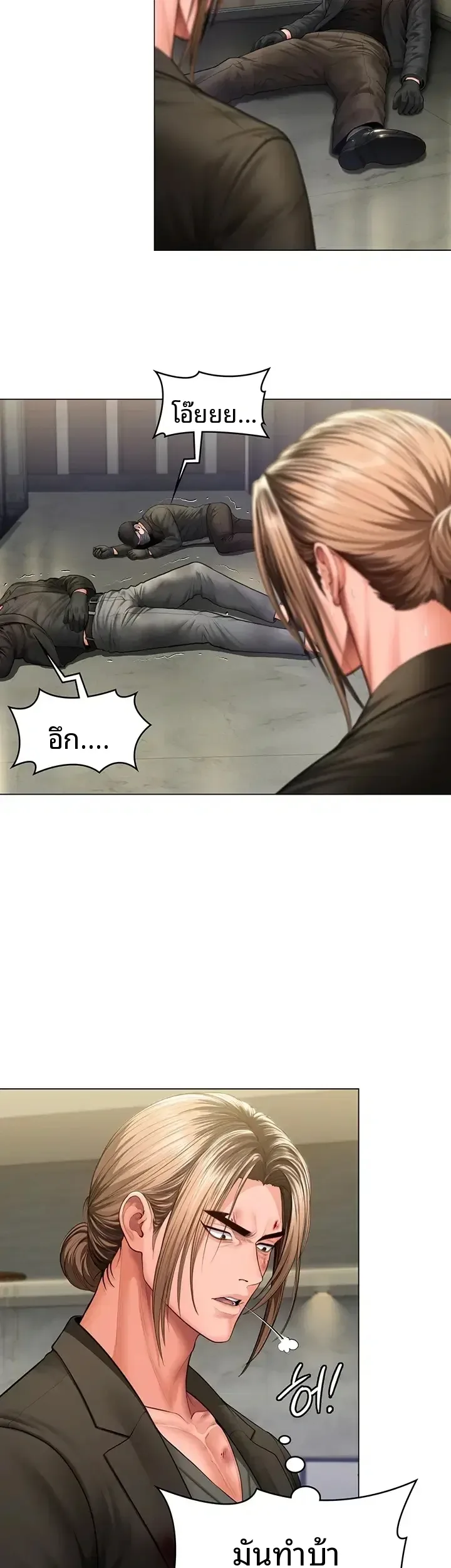 page-40