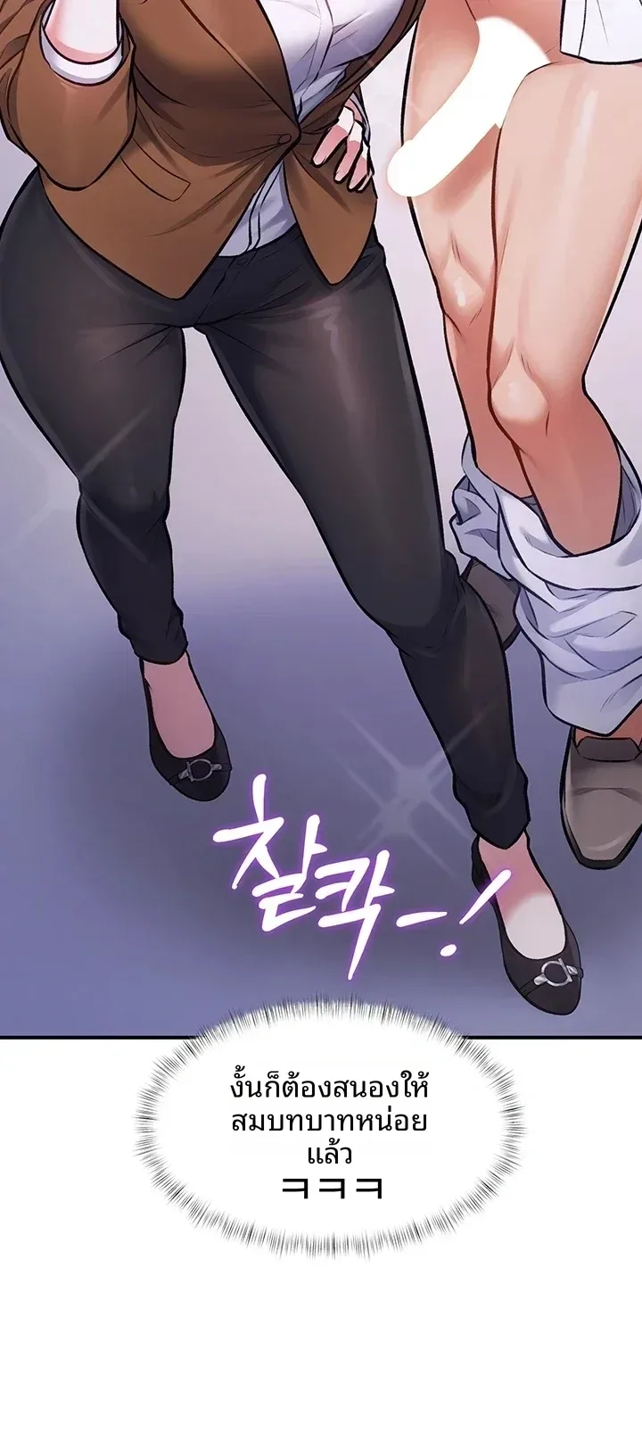 page-55