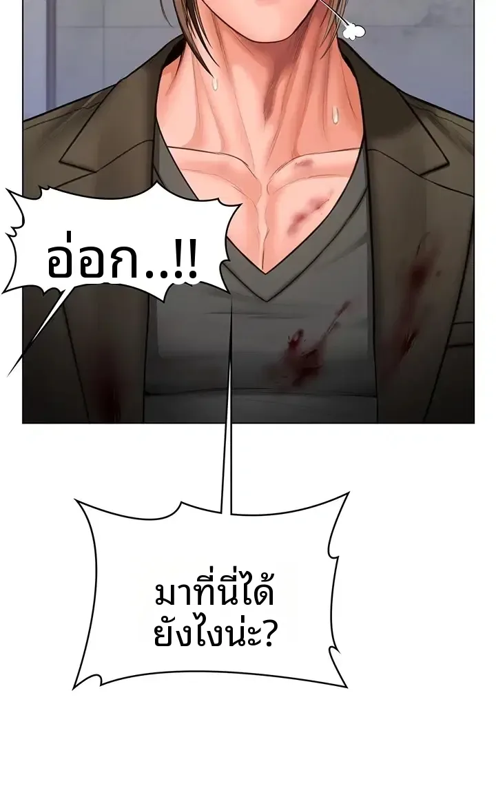 page-44
