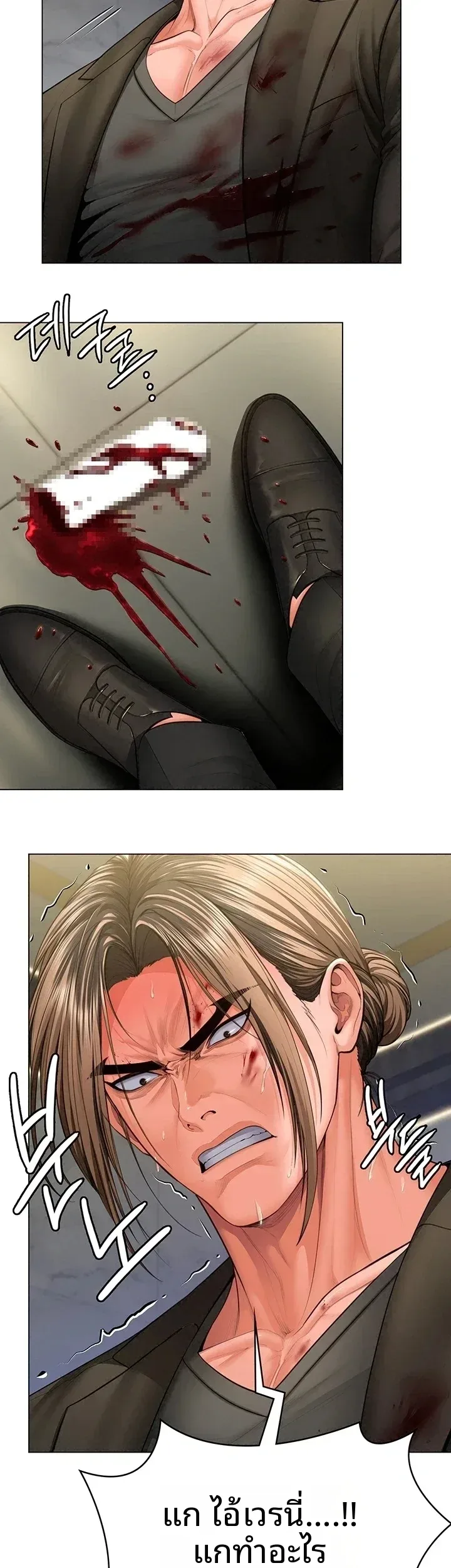 page-47