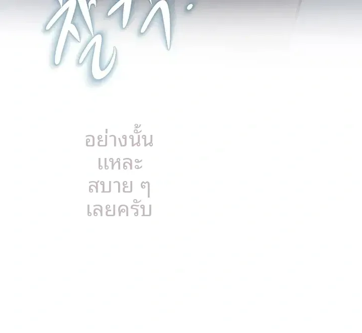 page-57