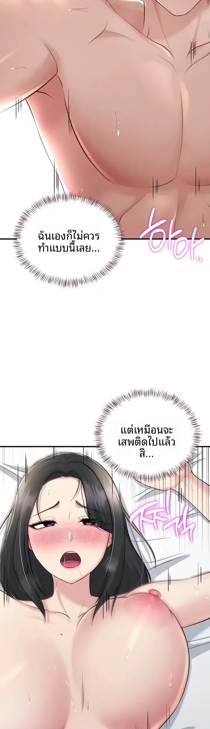 page-35