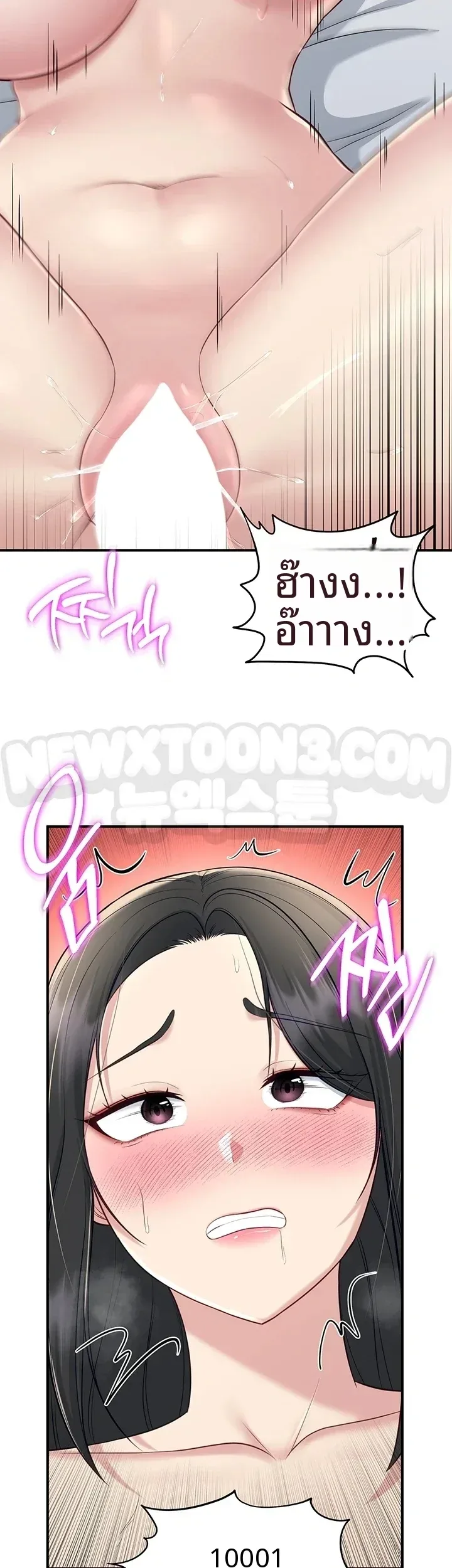 page-36