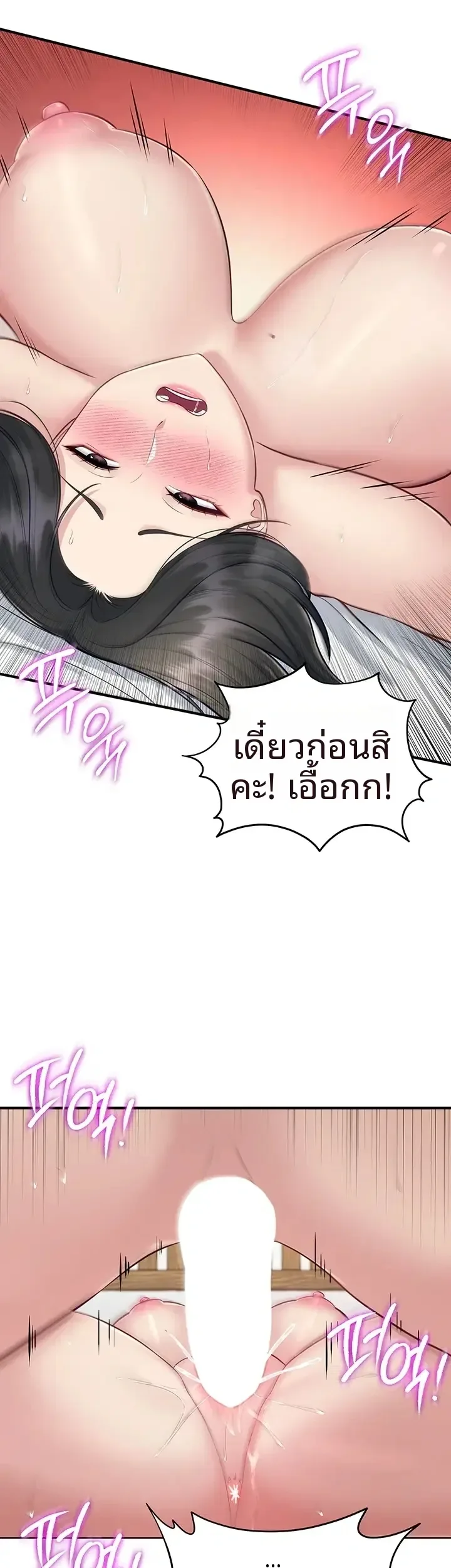 page-40
