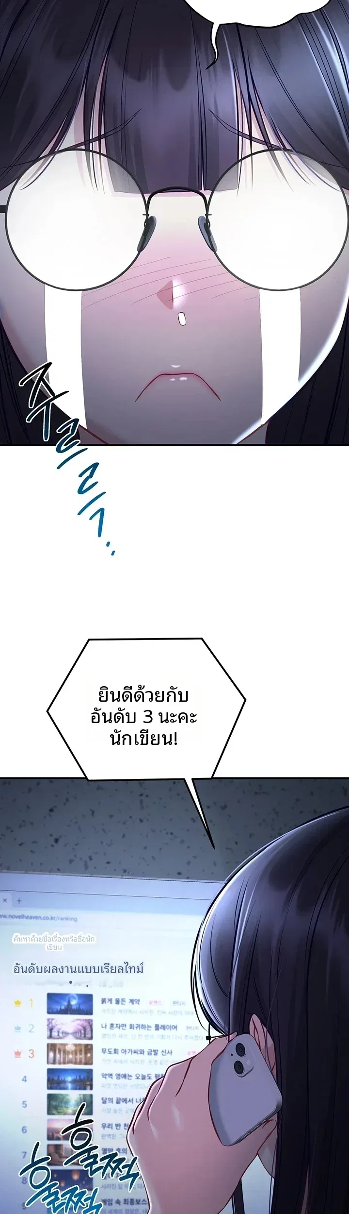 page-44