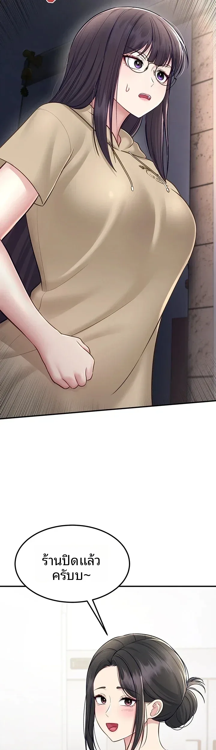 page-49