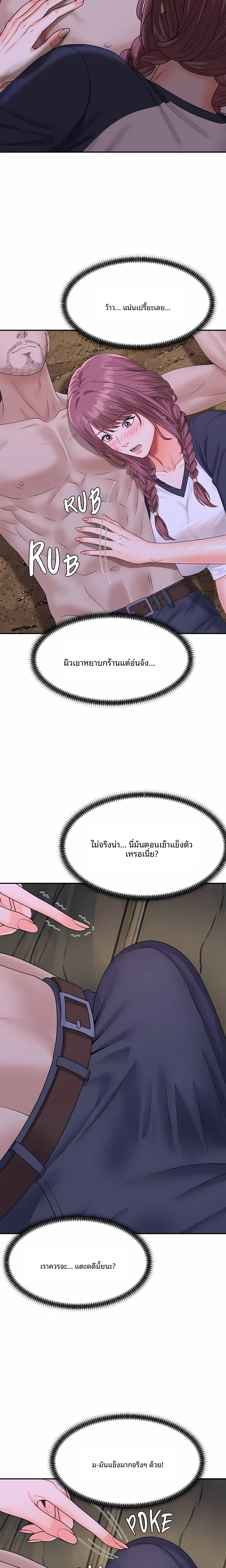 page-15