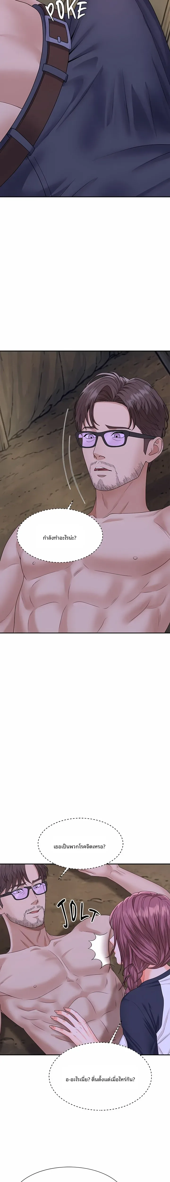 page-16