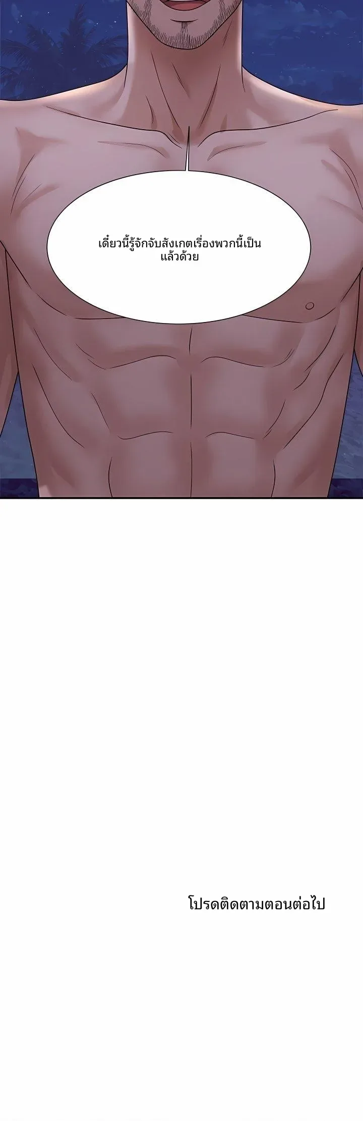 page-29